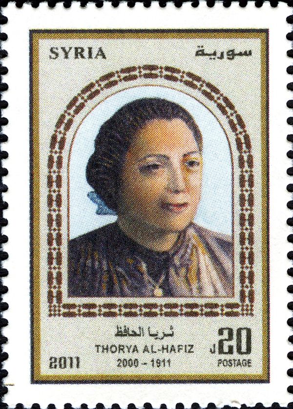 Thorya Al Hafiz (1911-2000)