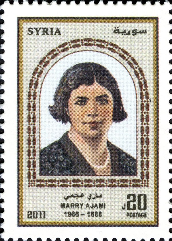 Marry Ajamy (1888-1966)
