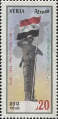 National Day