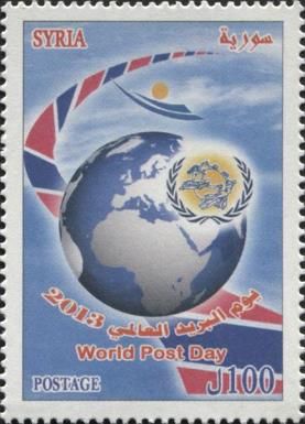 World Post Day