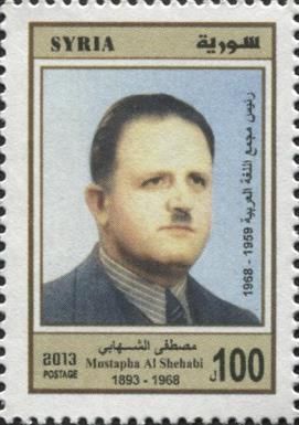 Mustapha Al Shehabi