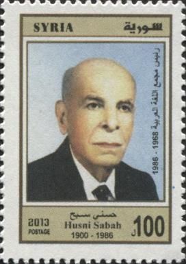 Husni Sabah