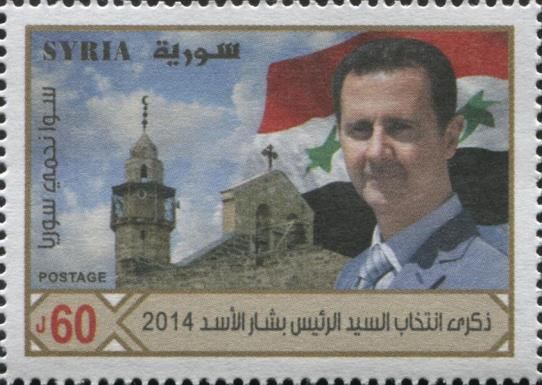 President Bashar al-Assad