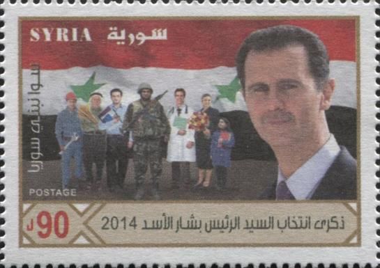 President Bashar al-Assad