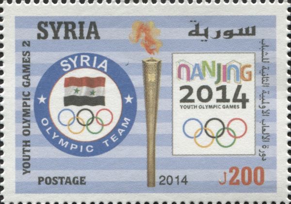 Youth Olympic Games