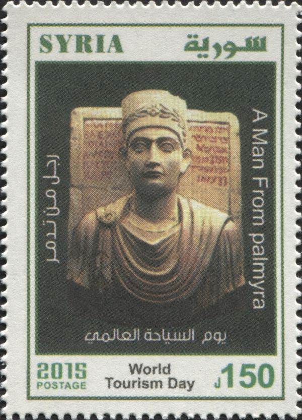 Man from Palmyra