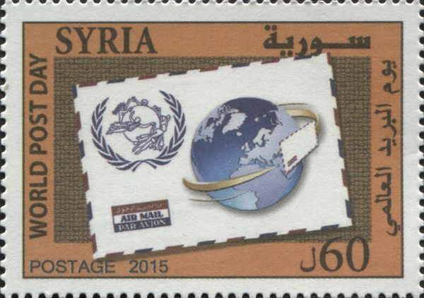 World Post Day