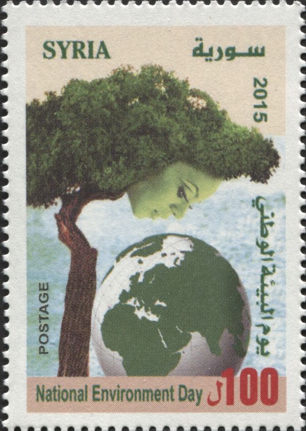 National Environment Day