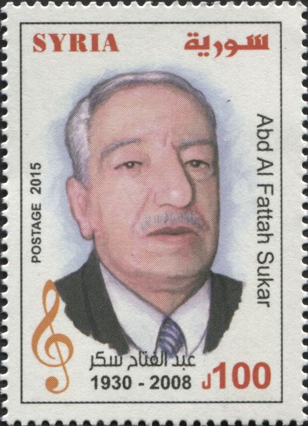 Abd Al Fattah Sukar