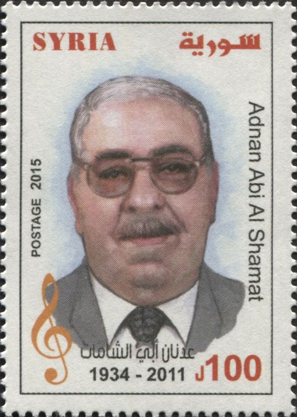 Adnan Abi Al