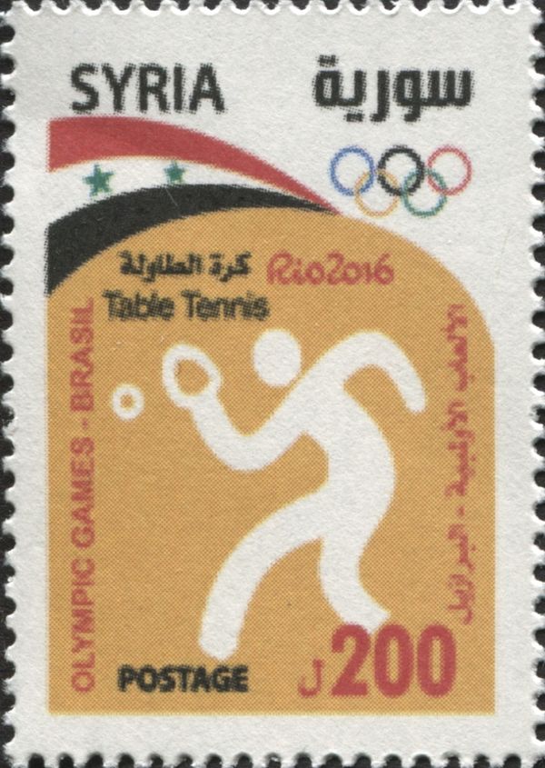 Olympic Games