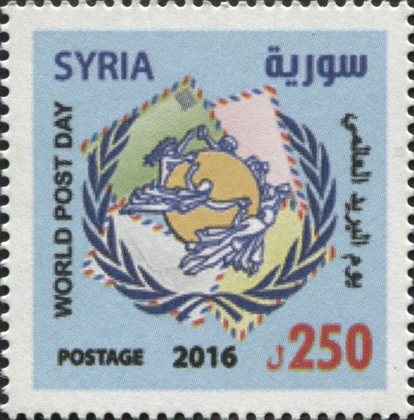 World Post Day