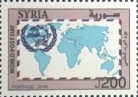 World Post Day 2018