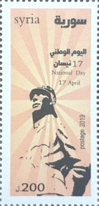 National Day