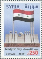 Martyr's Day