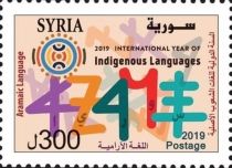 International Year of Indigenous Languages