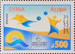 World Beach Games, Qatar 2019