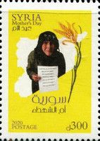 Mother's Day 2020