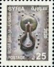 Traditional Door Knockers