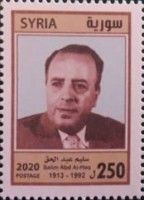 Salim Abd al-Haqq, Historian