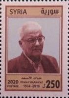 Khalid al-Asa`ad, Archaeologist