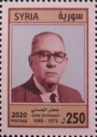 Ja`far al-Hasani