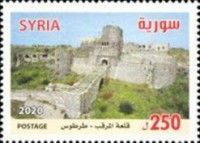 Margat Castle, Tartus