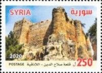 Castle of Salah al-Din, Latakia