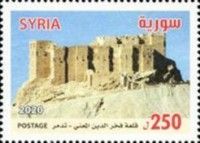 Masyaf Castle, Hama