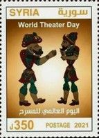 World Theater Day 2021
