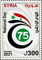 National Day 2021