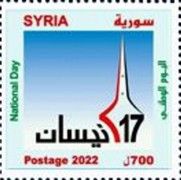National Day 2022