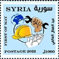 International Labor Day