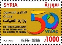 Ministry of Tourism, 50th Anniversary