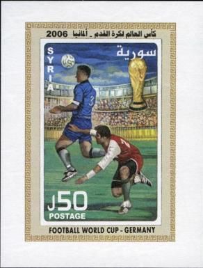 Football World Cup 2006