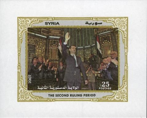 The Second Ruling Period of the President