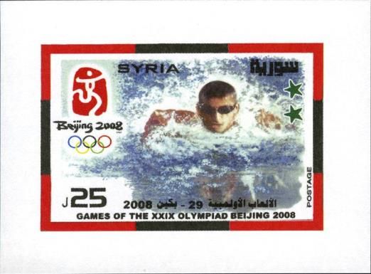 29th Olympiad - Beijing 2008