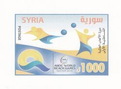 World Beach Games, Qatar 2019