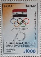 Syrian Olympic Committee, 75 Years