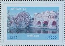 World Tourism Day 2023 : Nuwa`irat of Hama