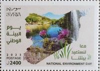 National Environment Day