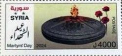 Martyr's Day 2024