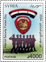 Internal Security Forces Day 2024