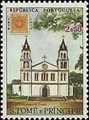 Cathedral of São Tomé