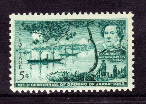 Centenary of Opening of Japan to Foreign Trade