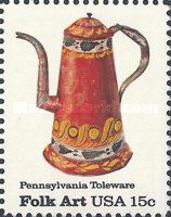 Coffee Pot with Gooseneck Spout