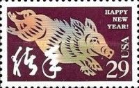 Year of the Boar