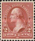 George Washington (1732-1799), First President of the U.S.A.