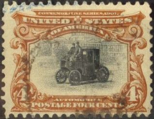 Electric Automobile (Center inverted)
