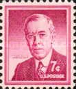 Woodrow Wilson (1856-1924), 28th President of the U.S.A.